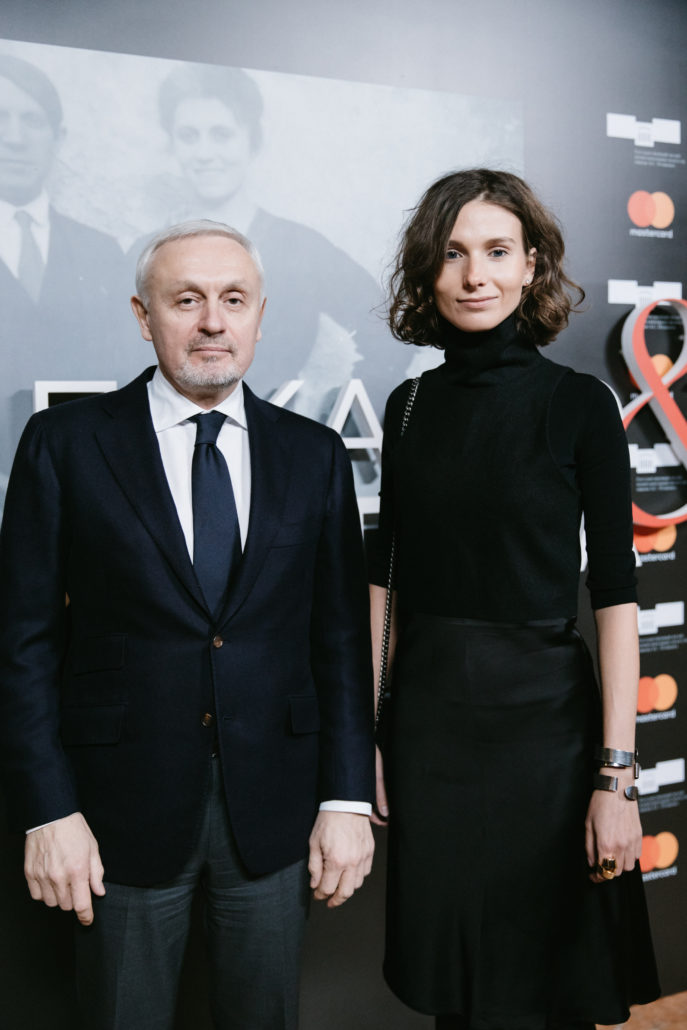 Дмитрий и Алина Пинские