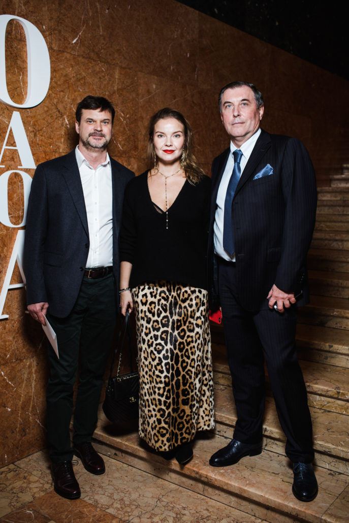 Марина Костина Андрей Ерофеев