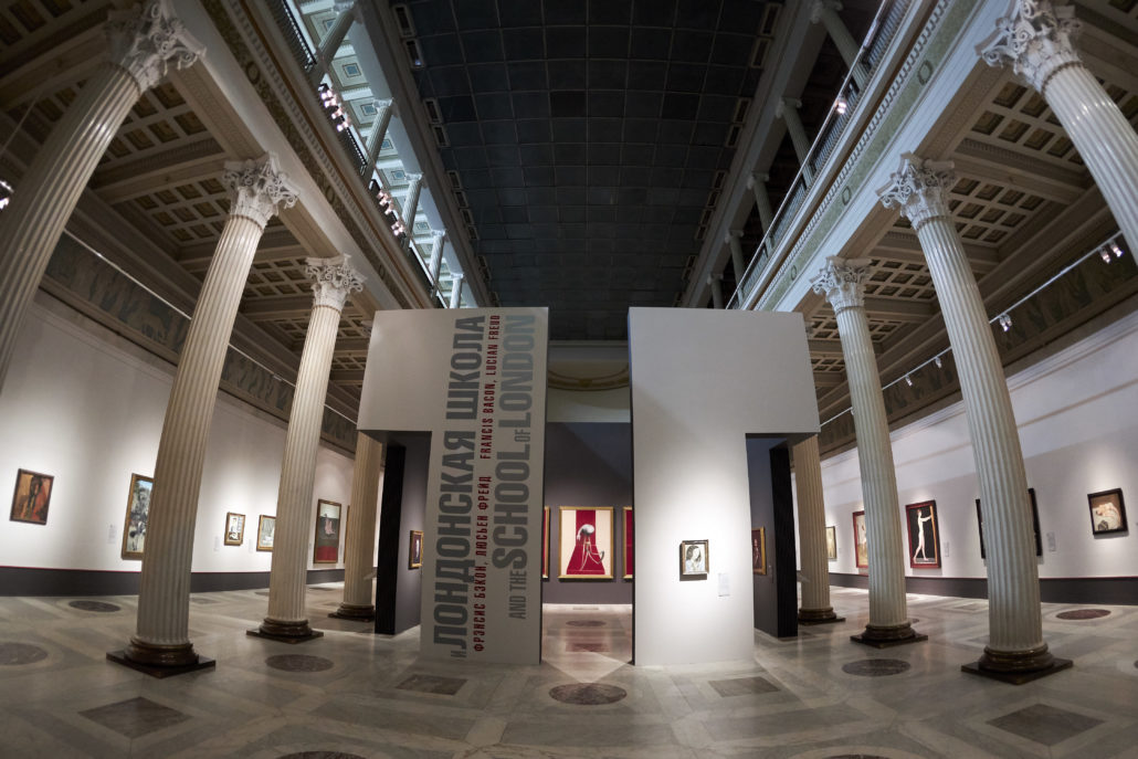 pushkin state museum bacon the school of london
